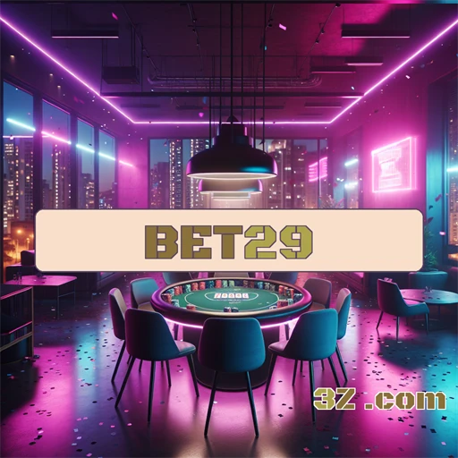 Promoções Especiais: Atrações Irresistíveis no Bet29.com